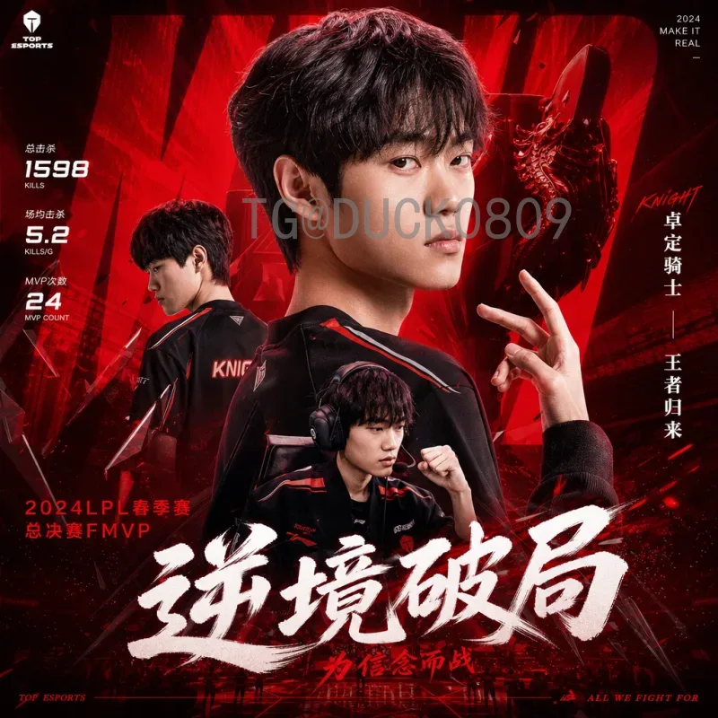 阿尔及利亚出线形势分析:2026世界杯预选赛前景与关键战展望