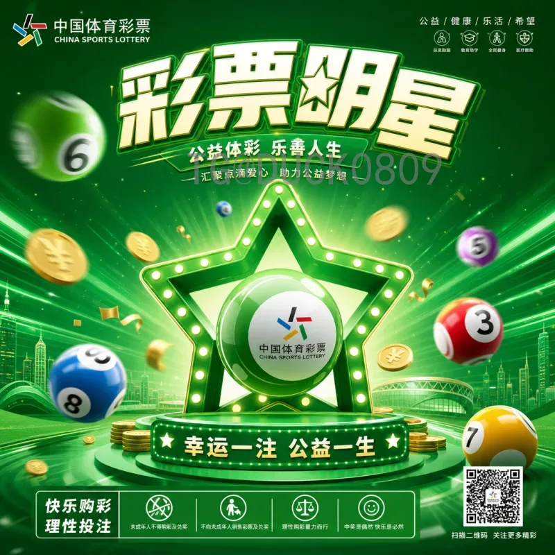 最新2026年美加墨世界杯分组规则是什么意思?全面解读扩军后赛制变革