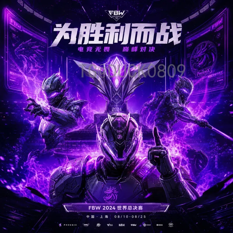 2026美加墨世界杯小组赛规则全面解读:48队赛制如何运作?